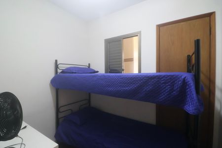 Apartamento para alugar com 120m², 4 quartos e 1 vaga Apartamento para alugar com 120m², 4 quartos e 1 vagaQuarto 3