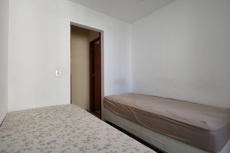 Apartamento para alugar com 50m², 2 quartos e 1 vagaQuarto 2