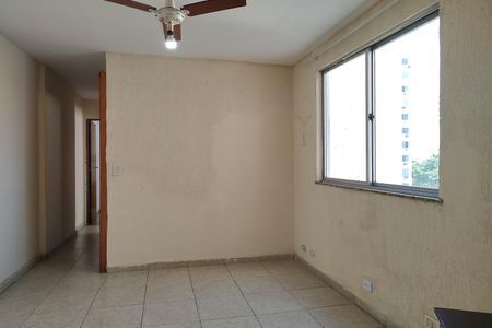 Apartamento para alugar com 50m², 2 quartos e 1 vagaSala