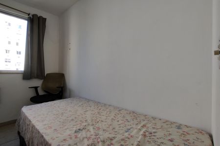 Apartamento para alugar com 50m², 2 quartos e 1 vagaQuarto 2