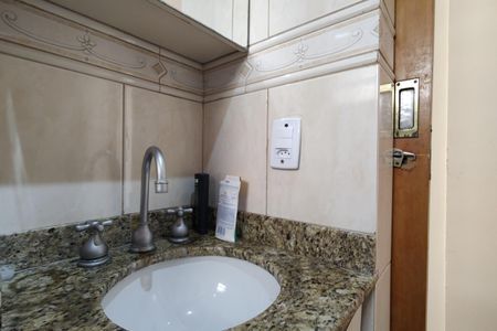 Apartamento para alugar com 50m², 2 quartos e 1 vagaBanheiro Social