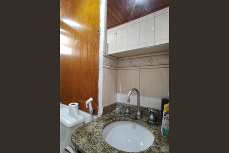 Apartamento para alugar com 50m², 2 quartos e 1 vagaBanheiro Social