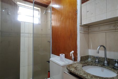 Apartamento para alugar com 50m², 2 quartos e 1 vagaBanheiro Social