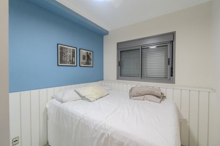 Quarto de apartamento para alugar com 1 quarto, 24m² em Bela Vista, São Paulo