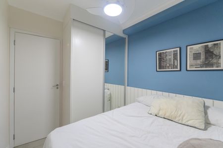 Apartamento para alugar com 24m², 1 quarto e 1 vaga Apartamento para alugar com 24m², 1 quarto e 1 vagaQuarto