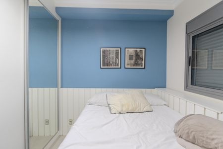 Quarto de apartamento para alugar com 1 quarto, 24m² em Bela Vista, São Paulo