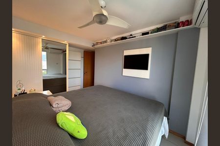 Apartamento à venda com 62m², 2 quartos e 1 vaga Apartamento à venda com 62m², 2 quartos e 1 vagaQuarto