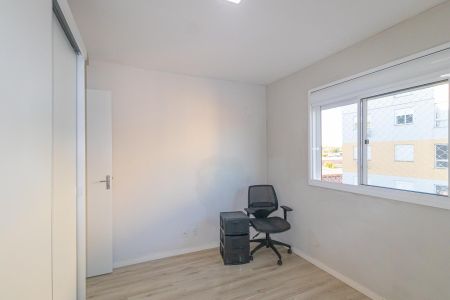 Apartamento para alugar com 45m², 2 quartos e 1 vaga Apartamento para alugar com 45m², 2 quartos e 1 vagaQuarto 1
