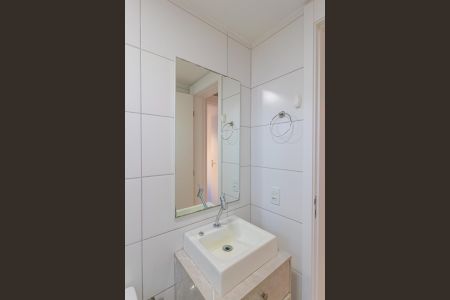Apartamento para alugar com 45m², 2 quartos e 1 vaga Apartamento para alugar com 45m², 2 quartos e 1 vagaBanheiro