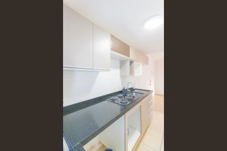 Apartamento para alugar com 45m², 2 quartos e 1 vaga Apartamento para alugar com 45m², 2 quartos e 1 vagaCozinha e Área de Serviço