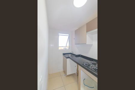 Apartamento para alugar com 45m², 2 quartos e 1 vaga Apartamento para alugar com 45m², 2 quartos e 1 vagaCozinha e Área de Serviço