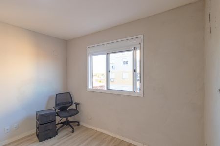 Apartamento para alugar com 45m², 2 quartos e 1 vaga Apartamento para alugar com 45m², 2 quartos e 1 vagaQuarto 1