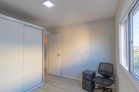 Apartamento para alugar com 45m², 2 quartos e 1 vaga Apartamento para alugar com 45m², 2 quartos e 1 vagaQuarto 1