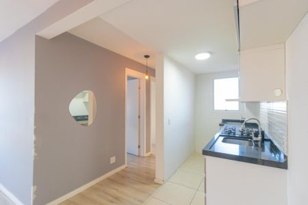 Apartamento para alugar com 45m², 2 quartos e 1 vaga Apartamento para alugar com 45m², 2 quartos e 1 vagaSala/Cozinha
