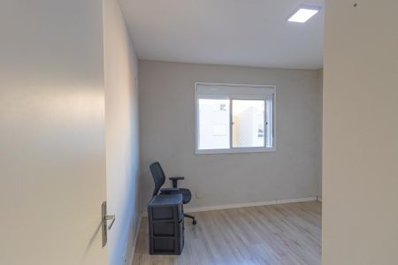 Apartamento para alugar com 45m², 2 quartos e 1 vaga Apartamento para alugar com 45m², 2 quartos e 1 vagaQuarto 1