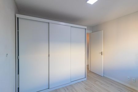 Apartamento para alugar com 45m², 2 quartos e 1 vaga Apartamento para alugar com 45m², 2 quartos e 1 vagaQuarto 1