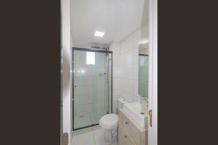Apartamento para alugar com 45m², 2 quartos e 1 vaga Apartamento para alugar com 45m², 2 quartos e 1 vagaBanheiro