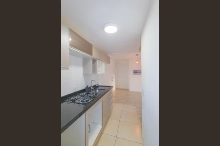 Apartamento para alugar com 45m², 2 quartos e 1 vaga Apartamento para alugar com 45m², 2 quartos e 1 vagaSala/Cozinha