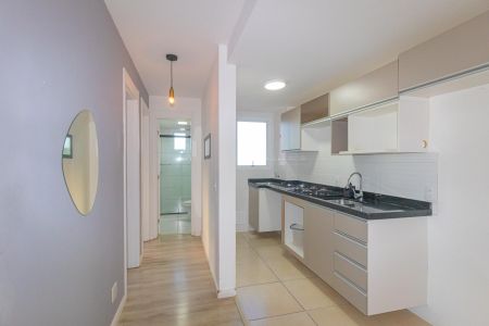 Apartamento para alugar com 45m², 2 quartos e 1 vaga Apartamento para alugar com 45m², 2 quartos e 1 vagaSala/Cozinha