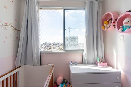 Apartamento à venda com 34m², 2 quartos e sem vaga Apartamento à venda com 34m², 2 quartos e sem vagaQuarto 1