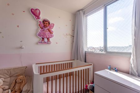 Quarto 1 de apartamento à venda com 2 quartos, 34m² em Jardim Miriam, São Paulo