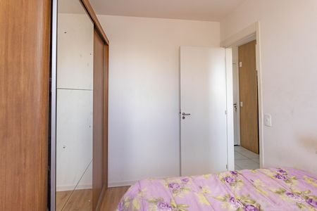 Apartamento à venda com 34m², 2 quartos e sem vaga Apartamento à venda com 34m², 2 quartos e sem vagaQuarto 2