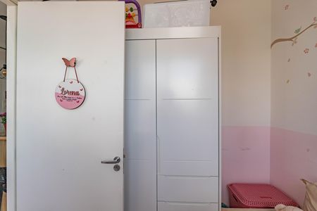 Apartamento à venda com 34m², 2 quartos e sem vaga Apartamento à venda com 34m², 2 quartos e sem vagaQuarto 1