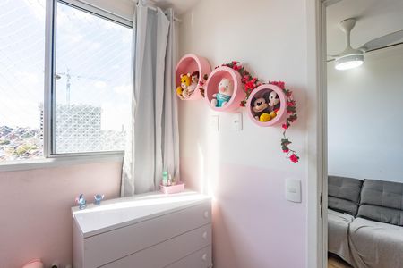 Apartamento à venda com 34m², 2 quartos e sem vaga Apartamento à venda com 34m², 2 quartos e sem vagaQuarto 1