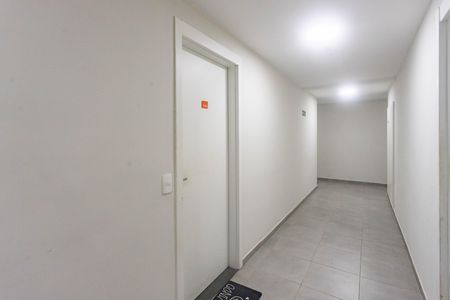 Apartamento à venda com 34m², 2 quartos e sem vaga Apartamento à venda com 34m², 2 quartos e sem vagaEntrada