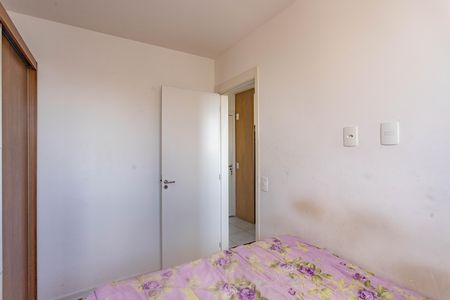 Apartamento à venda com 34m², 2 quartos e sem vaga Apartamento à venda com 34m², 2 quartos e sem vagaQuarto 2