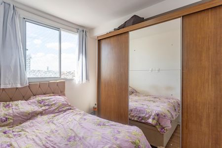Apartamento à venda com 34m², 2 quartos e sem vaga Apartamento à venda com 34m², 2 quartos e sem vagaQuarto 2