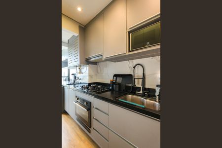 Apartamento à venda com 44m², 2 quartos e 1 vaga Apartamento à venda com 44m², 2 quartos e 1 vagaCozinha