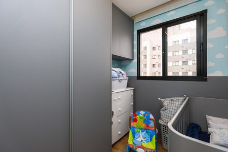Apartamento à venda com 44m², 2 quartos e 1 vaga Apartamento à venda com 44m², 2 quartos e 1 vagaQuarto 2