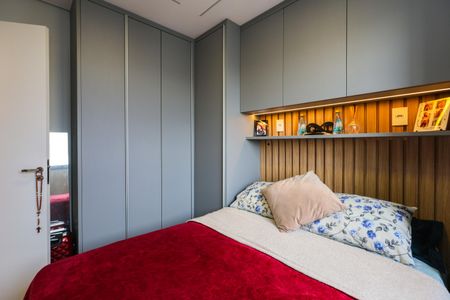 Apartamento à venda com 44m², 2 quartos e 1 vaga Apartamento à venda com 44m², 2 quartos e 1 vagaQuarto 1