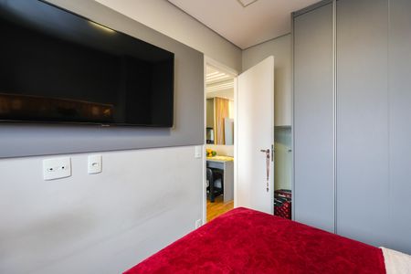 Apartamento à venda com 44m², 2 quartos e 1 vaga Apartamento à venda com 44m², 2 quartos e 1 vagaQuarto 1