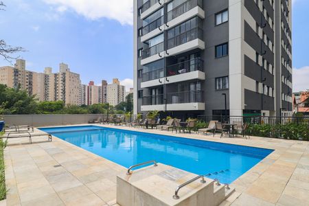 Apartamento à venda com 44m², 2 quartos e 1 vaga Apartamento à venda com 44m², 2 quartos e 1 vagaÁrea comum - Piscina