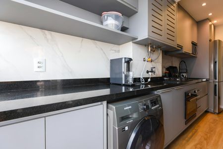 Apartamento à venda com 44m², 2 quartos e 1 vaga Apartamento à venda com 44m², 2 quartos e 1 vagaÁrea de Serviço
