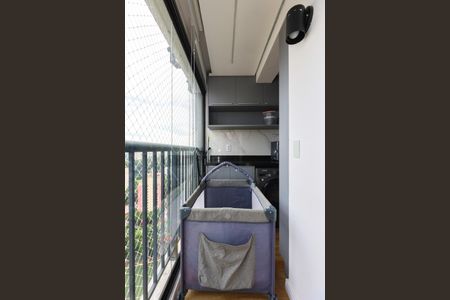 Varanda da Sala de apartamento à venda com 2 quartos, 44m² em Umarizal, São Paulo