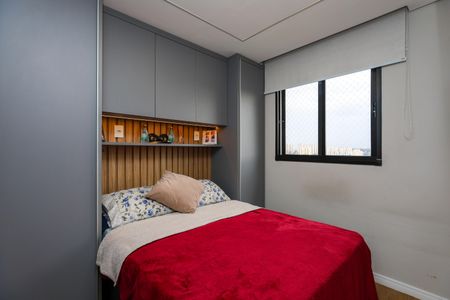Apartamento à venda com 44m², 2 quartos e 1 vaga Apartamento à venda com 44m², 2 quartos e 1 vagaQuarto 1
