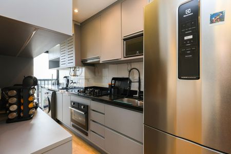 Apartamento à venda com 44m², 2 quartos e 1 vaga Apartamento à venda com 44m², 2 quartos e 1 vagaCozinha