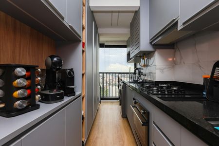 Apartamento à venda com 44m², 2 quartos e 1 vaga Apartamento à venda com 44m², 2 quartos e 1 vagaCozinha