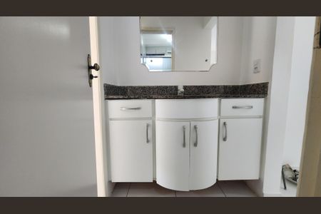 Apartamento para alugar com 55m², 1 quarto e 1 vagaBanheiro - Lavabo 