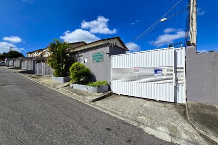Apartamento para alugar com 55m², 2 quartos e 1 vaga Apartamento para alugar com 55m², 2 quartos e 1 vagaFachada do condomínio