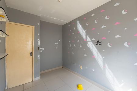 Apartamento para alugar com 55m², 2 quartos e 1 vaga Apartamento para alugar com 55m², 2 quartos e 1 vagaQuarto 2