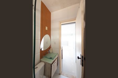 Apartamento para alugar com 55m², 2 quartos e 1 vaga Apartamento para alugar com 55m², 2 quartos e 1 vagaBanheiro
