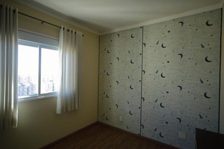 Apartamento à venda com 80m², 2 quartos e 2 vagasVista Suíte 
