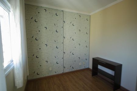 Apartamento à venda com 80m², 2 quartos e 2 vagasSuíte 
