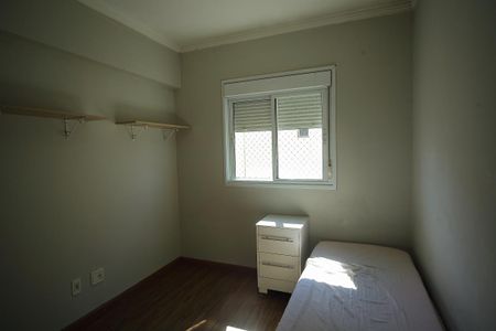 Apartamento à venda com 80m², 2 quartos e 2 vagasQuarto 2 