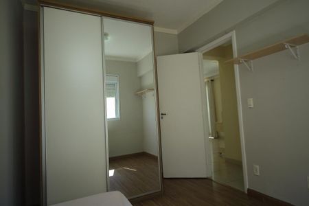 Apartamento à venda com 80m², 2 quartos e 2 vagasQuarto 2 
