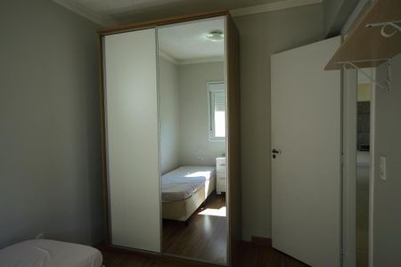 Apartamento à venda com 80m², 2 quartos e 2 vagasQuarto 2 